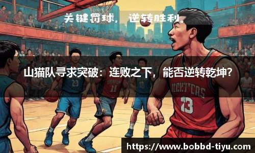 BOB半岛官方网站