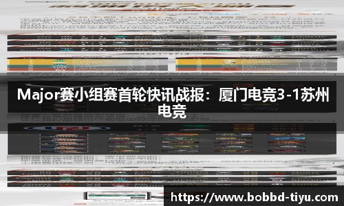 BOB半岛