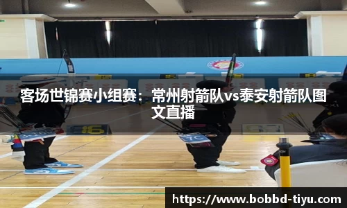 BOB半岛官方网站