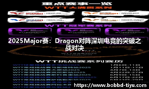 BOB半岛官方网站