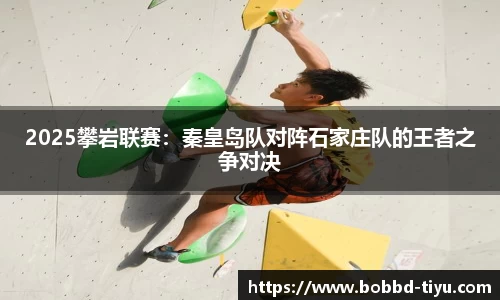 BOB半岛官方网站