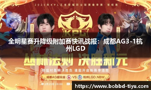 BOB半岛官方