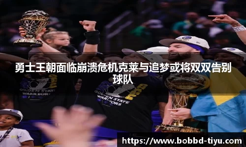 BOB半岛官方