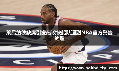 BOB半岛官方